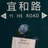 正在暴富钟女士