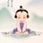 果儿