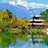 红叶
