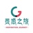 lgzl灵感之旅