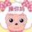 赵嘉敏