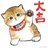 微抖时代