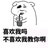 方某人