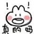 风的话我不说