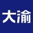 大渝火锅