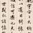 远离头脑