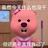 豆友206405363