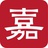 嘉言嘉话