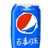 破碎易拉罐