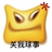 橙