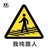 饱
