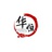 华恒科技