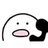 插本