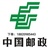 跨境—速递