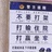 豆豆