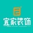 泉州宜家装饰