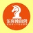乐客Du教授
