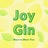 JoyGin喜遇