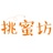 挑蜜坊土蜂蜜