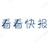 看看快报