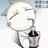 安红