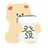 简尘