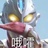抖抖机灵