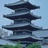 魔暴