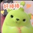 小飞萌