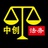 第一民生