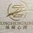 超深度催眠
