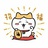 无敌爆龙