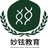 妙铉教育