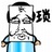 Jipeng