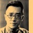 穷学生