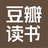 自由在高处