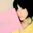 jill_{须臾}