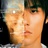 胸口碎大石