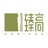 臻高身高管理