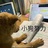 冲啊黑泽君