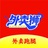 外卖狮平台运营