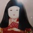 低俗邻居