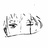 十夜