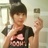 panda-ME