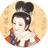 芥姜居士