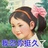 豆瓣大酱油花生
