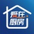 爱在厨房