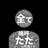 归零QAQ