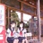 晚安paradox