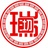 爱喝白茶的婉婉
